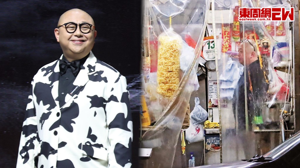 林盛斌「金牌司儀兼媒人」化身美食小店救星 獲網民大讚