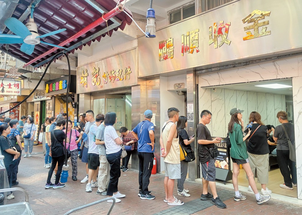 黃金回收專門店專做黃金回收,舊金飾、金牙、甚至斷鏈都會回收 黃金回收專門店專做黃金回收,舊金飾、金牙、甚至斷鏈都會回收