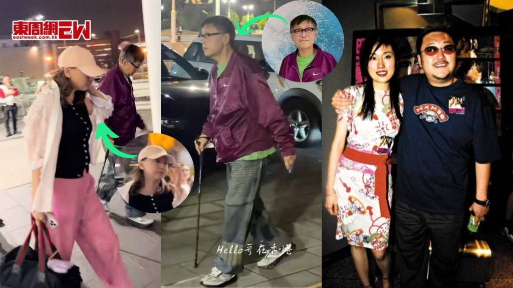 谷德昭60歲急暴瘦 撐拐杖現身紅館驟看似老翁 與林子萱相戀18年仍恩愛