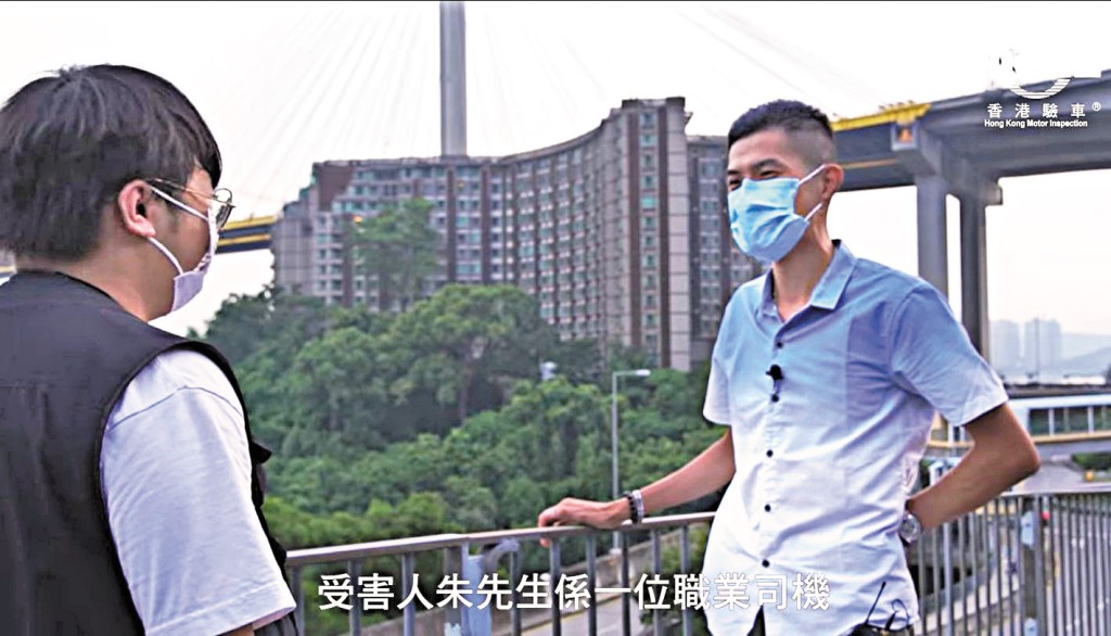 有事主（右）早前公開講述，被賣家反指是他造成二手車有嚴重損秏。