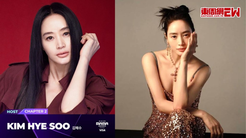 2025 MAMA│金憓秀接力朴寶劍擔任第二晚主持 為首登MAMA舞台表示興奮