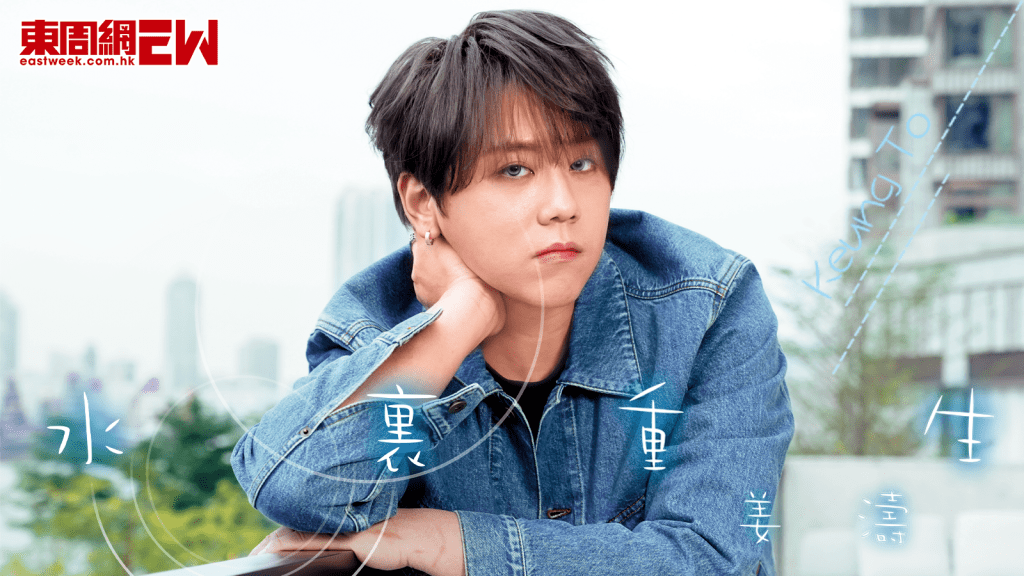 姜濤重提墮海事件唔尷尬 指最大突破是冇事 難忘笑稱:不要再試第二次