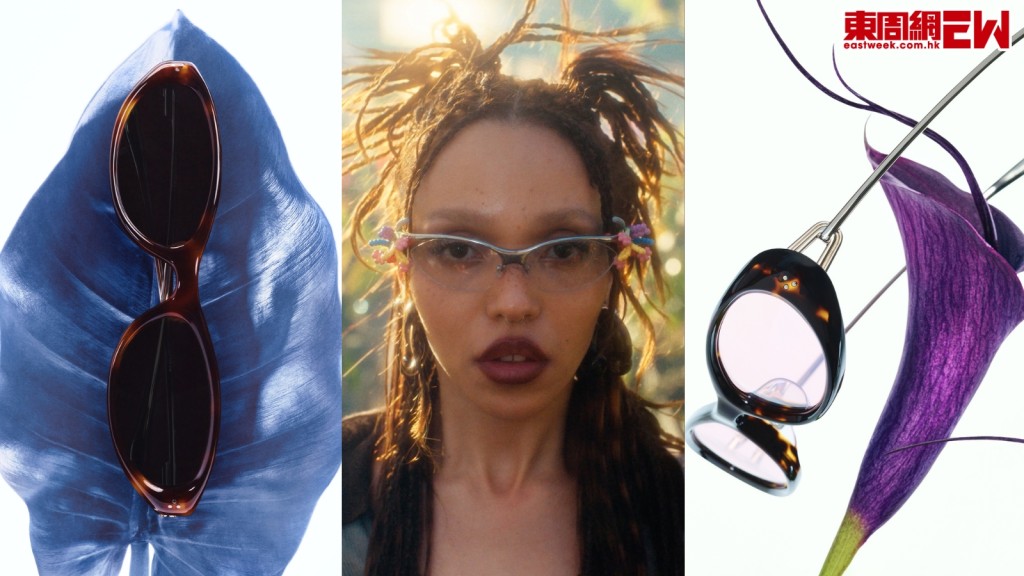 Gentle Monster 推出2026「Bouquet」眼鏡系列以植物為靈感　歌手FKA twigs執導短片綻放登場