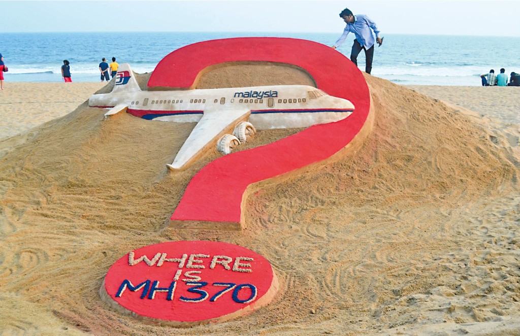 馬來西亞航空MH370失聯超過十一年，航機相信已墜毀，但至今未確定墜機位置。