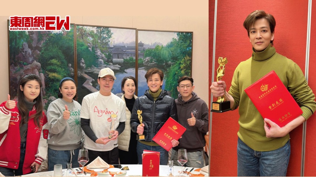 陳曉東喜獲「最佳男主角獎」成入行30周年最好禮物 謝天華齊慶祝 新歌《今天我們都會飛》明日登場