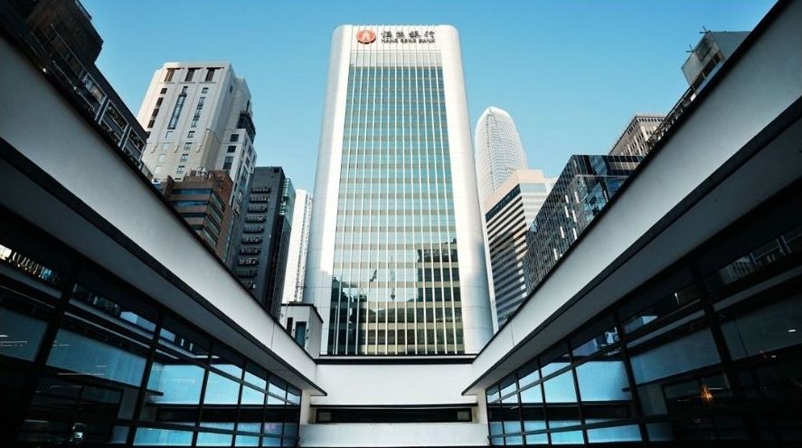 恒生私有化丨高院批准滙豐私有化恒生 下周一生效  翌日撤銷上市