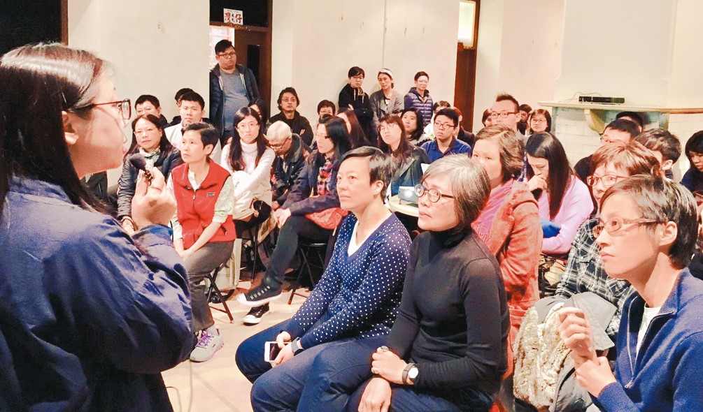 香港文化古蹟資源中心經常舉辦不同的工作坊、講座等。圖為社區放映活動。 香港文化古蹟資源中心經常舉辦不同的工作坊、講座等。圖為社區放映活動。