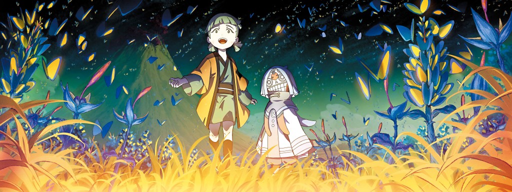 《世外》改編自日本作家西條奈加的小說《千年鬼》，以生死作題材。