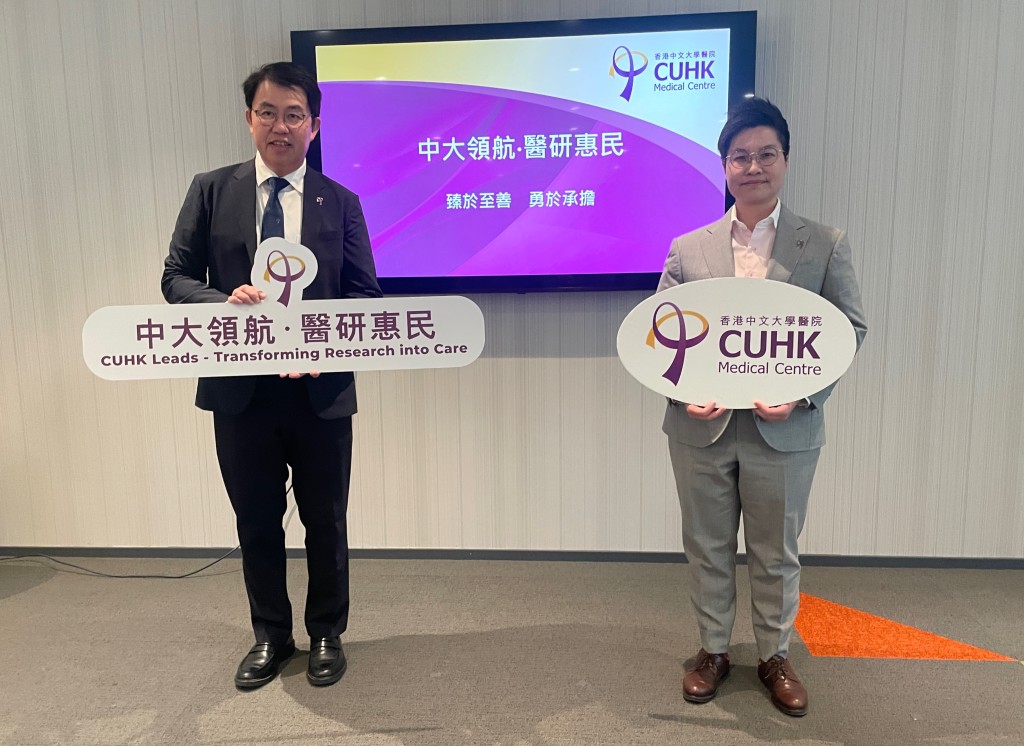 左起:中大醫院行政總裁鍾健禮、中大醫院候任財務總監馬凱雲。 左起:中大醫院行政總裁鍾健禮、中大醫院候任財務總監馬凱雲。