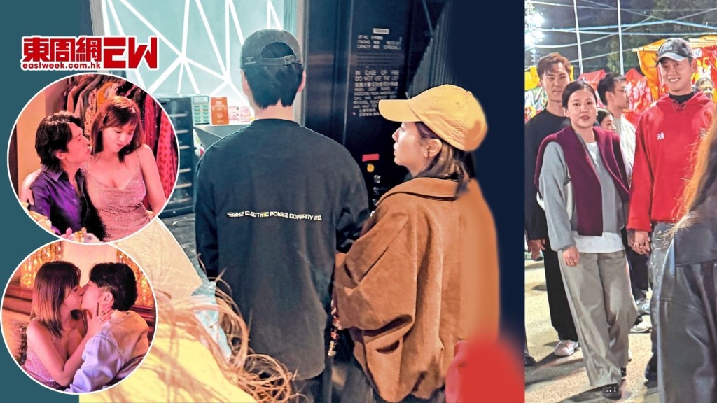 楊偲泳《夜王》戲份被刪嬲豬 直擊獲「視帝」男友張振朗呵番