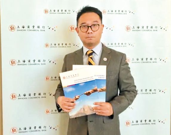 林俊泓指金價已至審慎階段,今年底前要重返高位難度頗高。 林俊泓指金價已至審慎階段,今年底前要重返高位難度頗高。