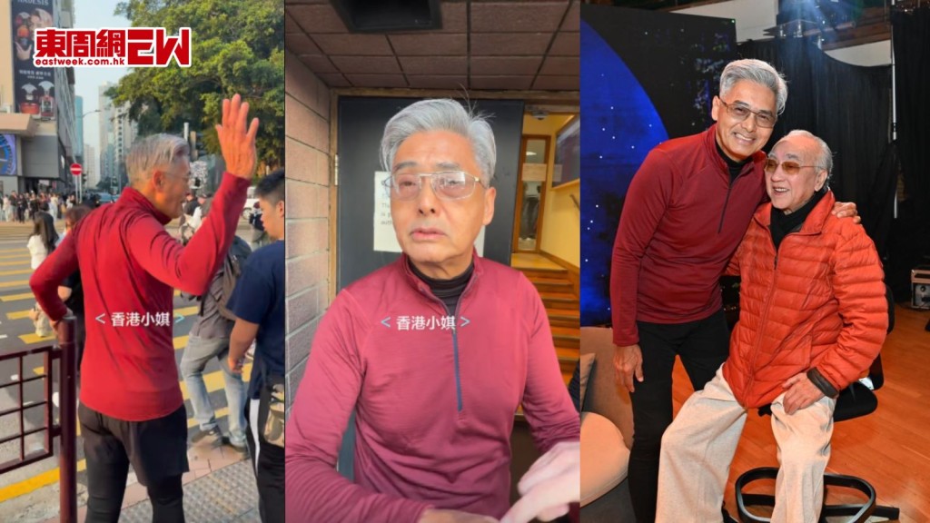 周潤發遭誤認盧海鵬 EQ高自稱「張有興」幽默打圓場