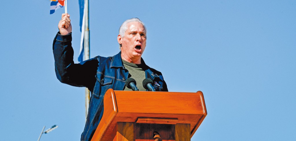 古巴國家主席卡內爾