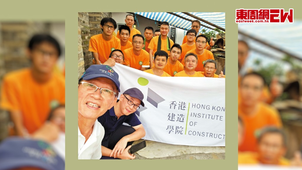 香港建造學院葵涌院校十七名泥水科師生，有份參與梅子林村一間老屋的修復工程。