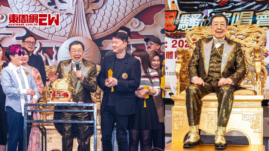 「修哥」胡楓6月開個唱 第六度踏上紅館舞台 以95歲高齡挑戰世界紀錄