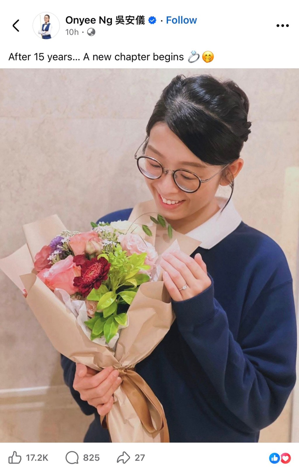 「四眼Cue后」吳安儀宣布婚訊 愛情長跑15年迎新篇章 「四眼Cue后」吳安儀宣布婚訊 愛情長跑15年迎新篇章