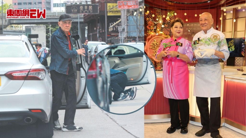 李家鼎78歲身體強健 親自跪低入車搞清潔