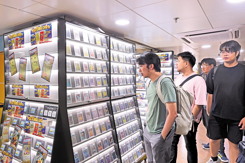位於旺角的信和中心,現時大部分店舖都銷售各樣集換式卡牌。 位於旺角的信和中心,現時大部分店舖都銷售各樣集換式卡牌。