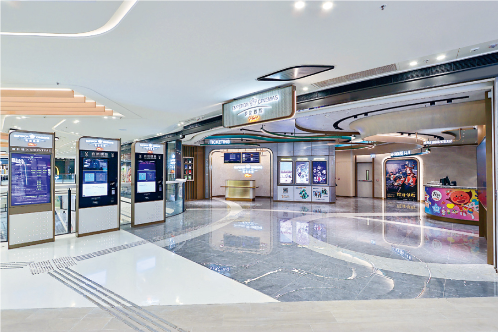 大圍圍方的Emperor Cinemas Plus+剛於七月開幕，成為集團在港澳及內地開設的第二十二間戲院。