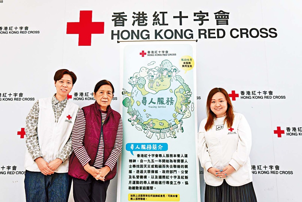 易連英(左二)希望能尋回失聯40多年的二弟易耀明以完成心願 易連英(左二)希望能尋回失聯40多年的二弟易耀明以完成心願