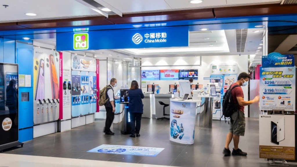 此次CMHK暫停服務的原因眾說紛紜。有門店職員向客戶透露，暫停與內地實名認證系統問題有關；另有說法則指內地號碼涉詐騙風險，公司為防範而暫停。