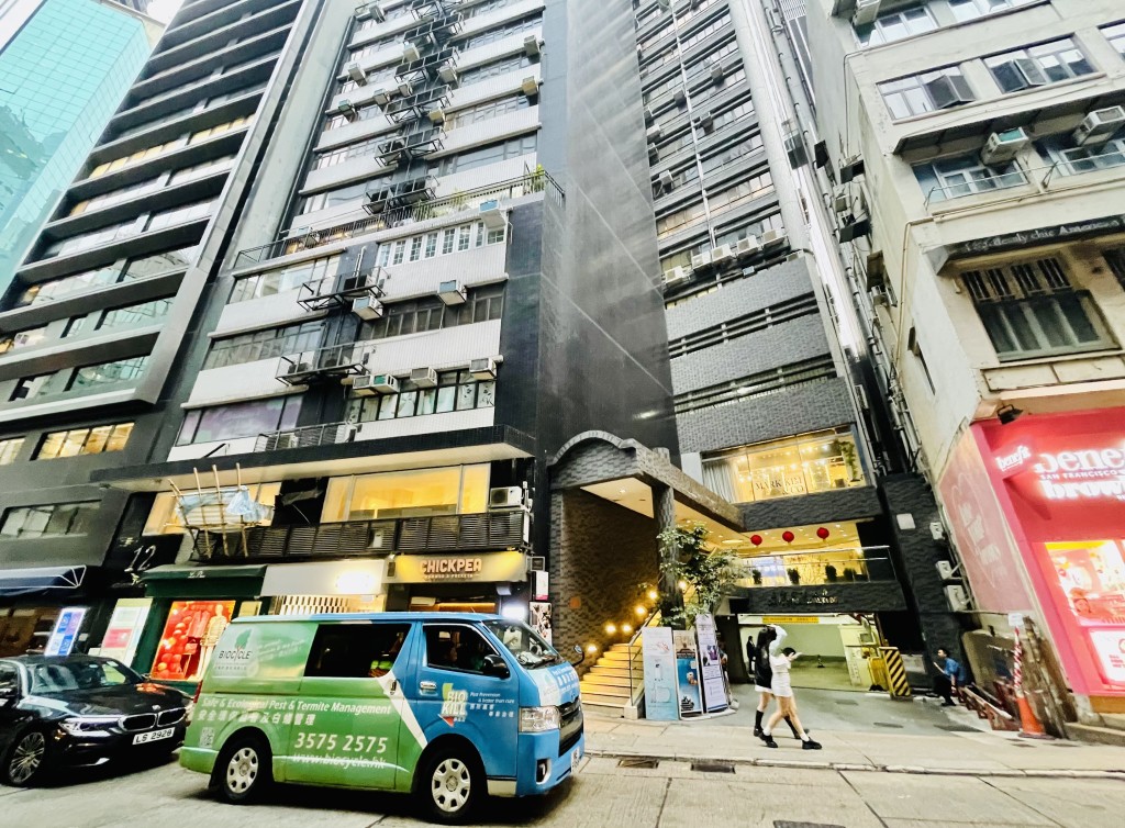 嘉寶商業中心 嘉寶商業中心