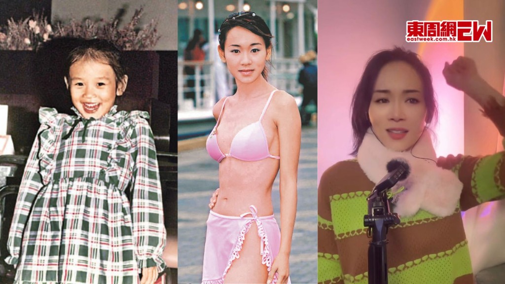 楊思琦由玉女到單親媽媽至神秘結婚 翻唱〈天命最高〉突有鄕音匪夷所思