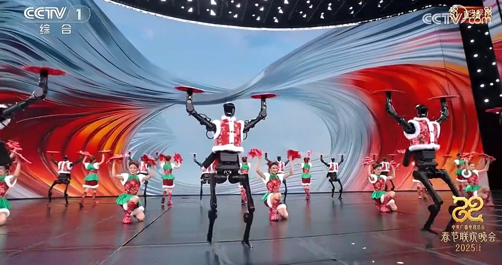 宇樹正申請在內地上市，衝刺A股「人形機械人第一股」，市傳其目標估值或達500億元。