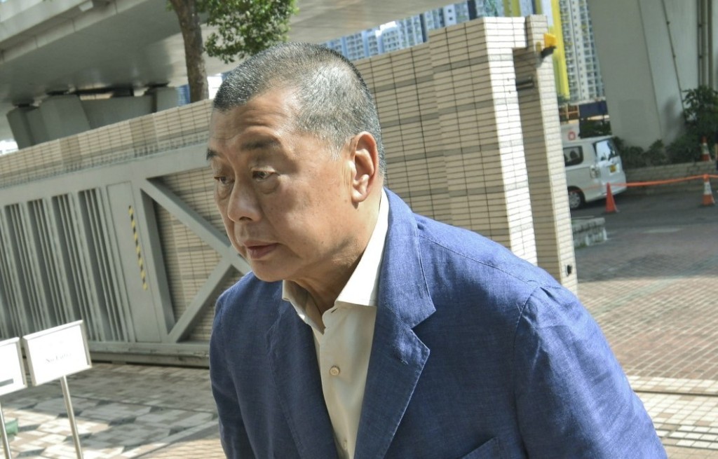 黎智英涉科技園欺詐案　上訴得直撤罪