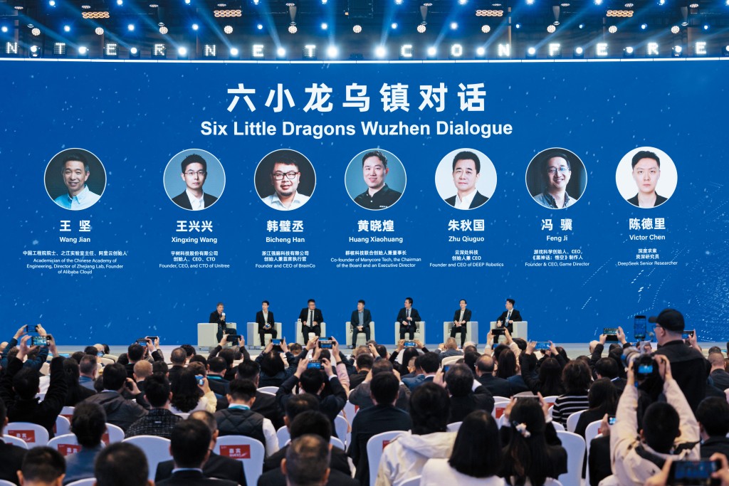 杭州的前瞻性政策引導、資金支持、對技術創業的包容、以及政府「服務型」思維，吸引不少科技初創落戶。