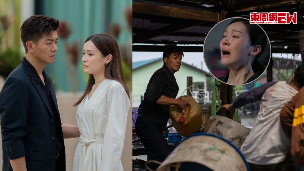 義和︱ 李佳芯沉重場口喊爆情緒崩潰 黎諾懿瞓身打鬥膊頭重挫