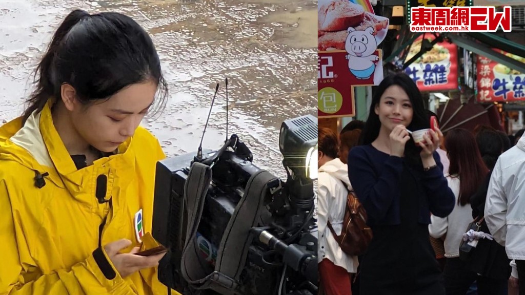 TVB主播林婷婷踢拖採訪 網民大讚「婷婷女神是最專業」