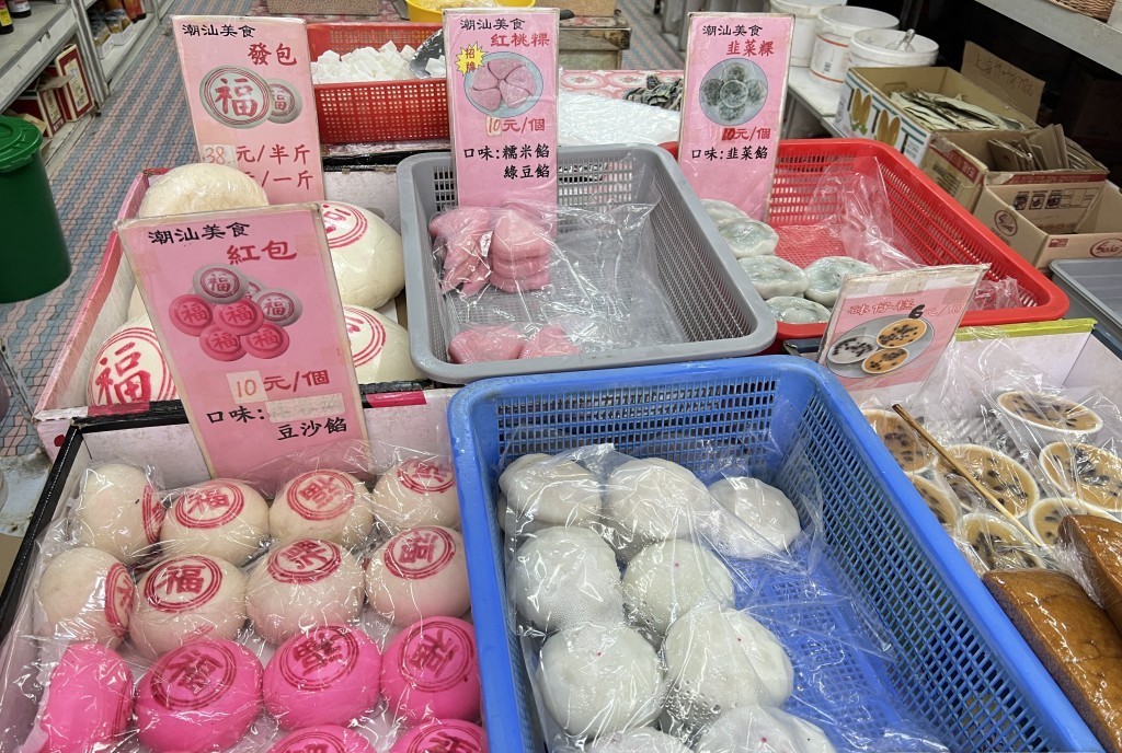 店內亦出售潮州特色粿品 店內亦出售潮州特色粿品