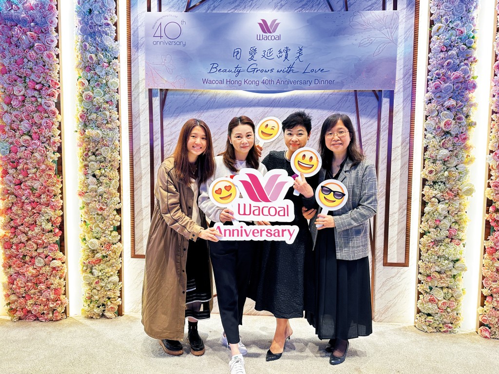 Wacoal進軍香港四十年,今年以「用愛延續美」為主題。 Wacoal進軍香港四十年,今年以「用愛延續美」為主題。