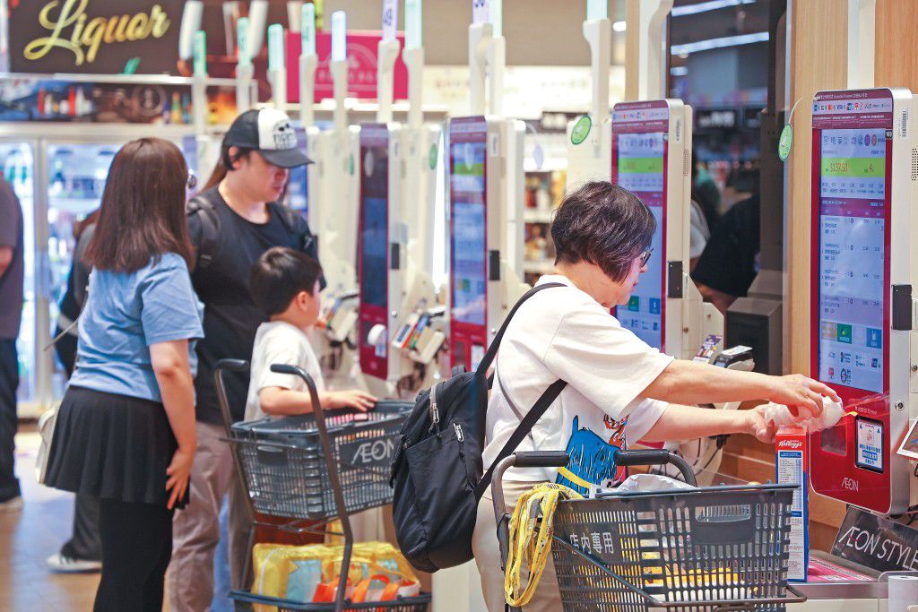 截至去年底，永旺的流動負債淨額高達15.6億元，核數師更對其持續經營能力提出重大不確定性。