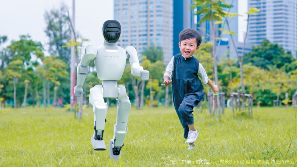 松延動力旗下的機械人「小布米」售價僅九千九百九十八元人民幣，五百台在開售兩天就沽清。