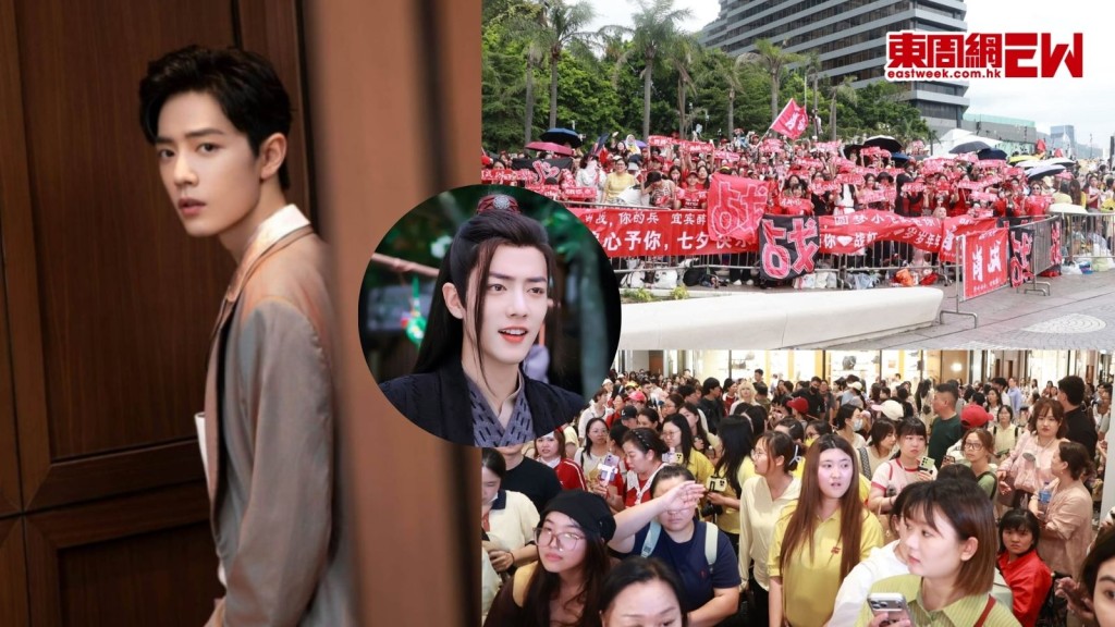 肖戰七夕襲港 粉絲蜂擁逼爆尖沙咀 萬人空巷企滿5層商場 港鐵站要分流管制