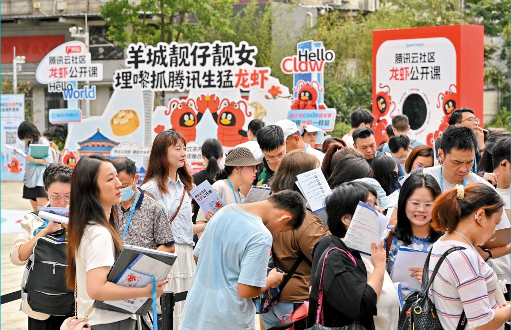受到內地「養小龍蝦」AI熱潮帶動，智譜及Minimax等大語言模型股份今年當炒，然而近日股價由高位回落。
