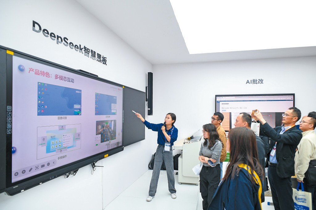 DeepSeek有望於下月中旬、農曆新年前後，推出新一代旗艦級大模型V4。