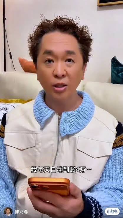 鄧兆尊曾透露小時候被父親帶去知名艷星家中作客,笑言自己當時是父親的「擋箭牌」 鄧兆尊曾透露小時候被父親帶去知名艷星家中作客,笑言自己當時是父親的「擋箭牌」
