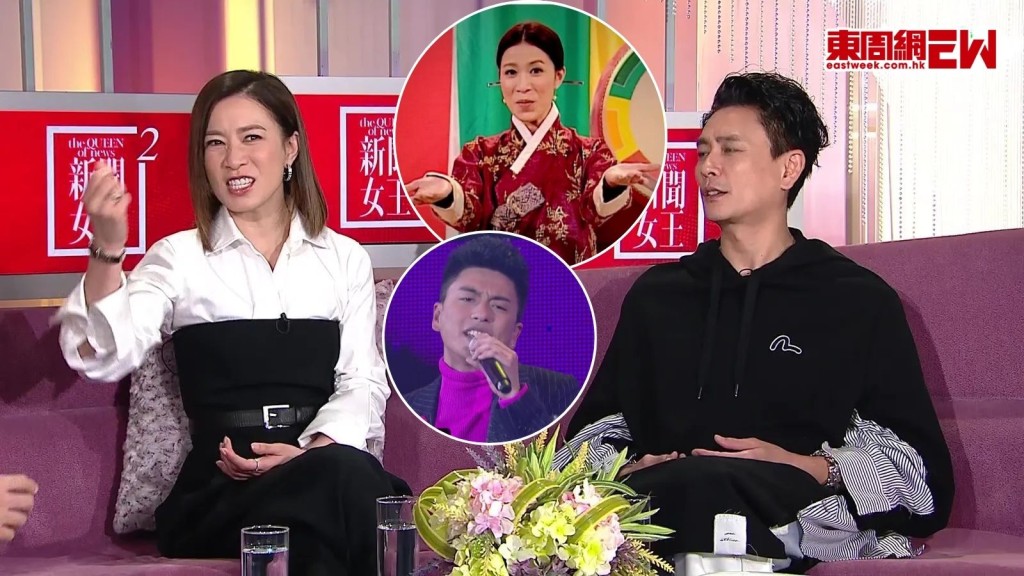 一周星星︱佘詩曼「Man姐」上身回應身家過億傳聞 跟黃宗澤輪流自揭「黑歷史」 Bosco提唱《K歌之王》曾心底爆粗