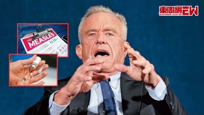 小甘迺迪長期否定疫苗成效，甚至宣揚「疫苗會導致自閉症」，外界一直批評他「外行管內行」。