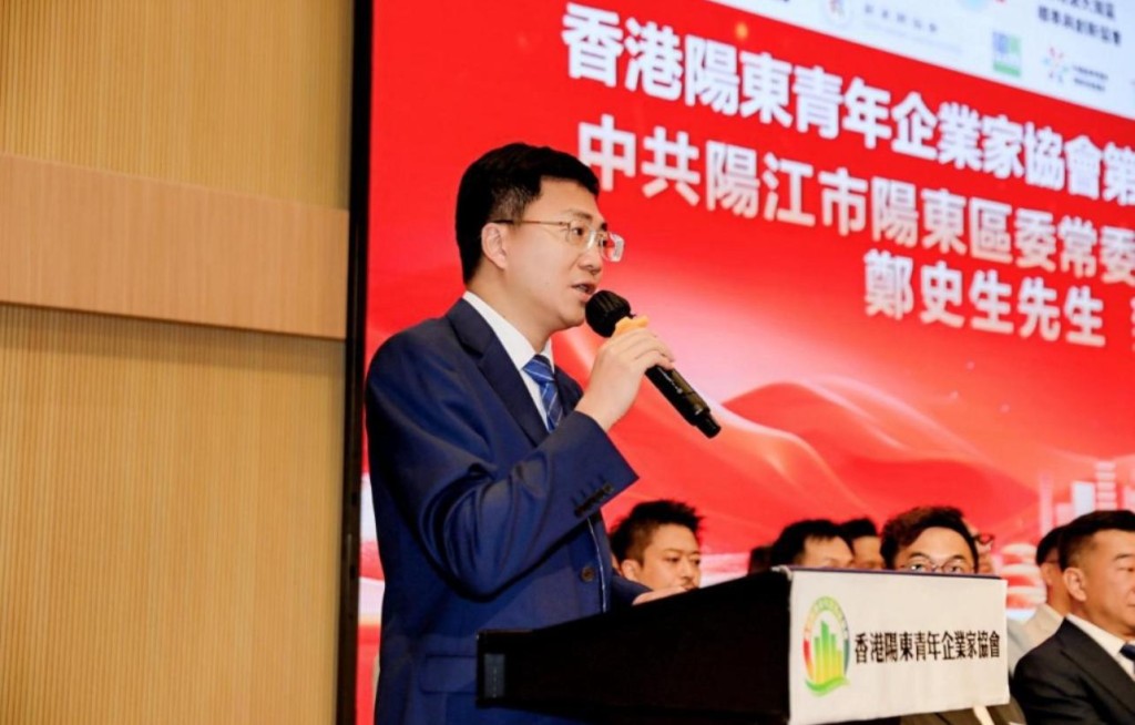 中共陽江市陽東區委常委、統戰部長鄭史生。 中共陽江市陽東區委常委、統戰部長鄭史生。