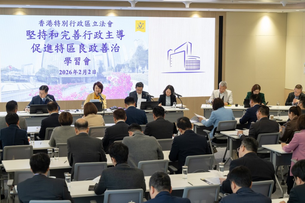 李慧琼指，大家均認同行政主導是貫徹《基本法》下香港政治體制的重要原則，根源於國家《憲法》。立法會主席李慧琼FB圖