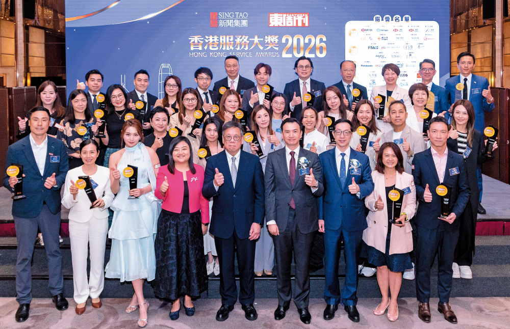 獲獎企業代表與主禮嘉賓及頒獎嘉賓齊聚台上,共同見證彼此付出的點滴與成就,分享感動時刻。 獲獎企業代表與主禮嘉賓及頒獎嘉賓齊聚台上,共同見證彼此付出的點滴與成就,分享感動時刻。