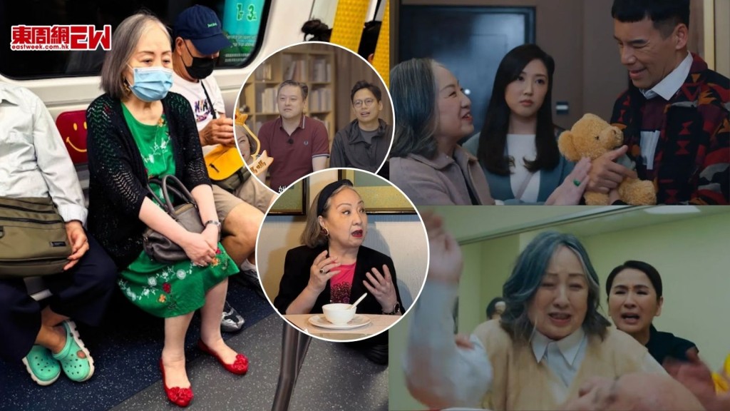 盧宛茵貼地搭地鐵 《非份之罪》演智障兒母獲激讚 出外景見年輕演員一樣嘢想作嘔 單親媽曾搏命搵錢供兩兒英國讀碩士