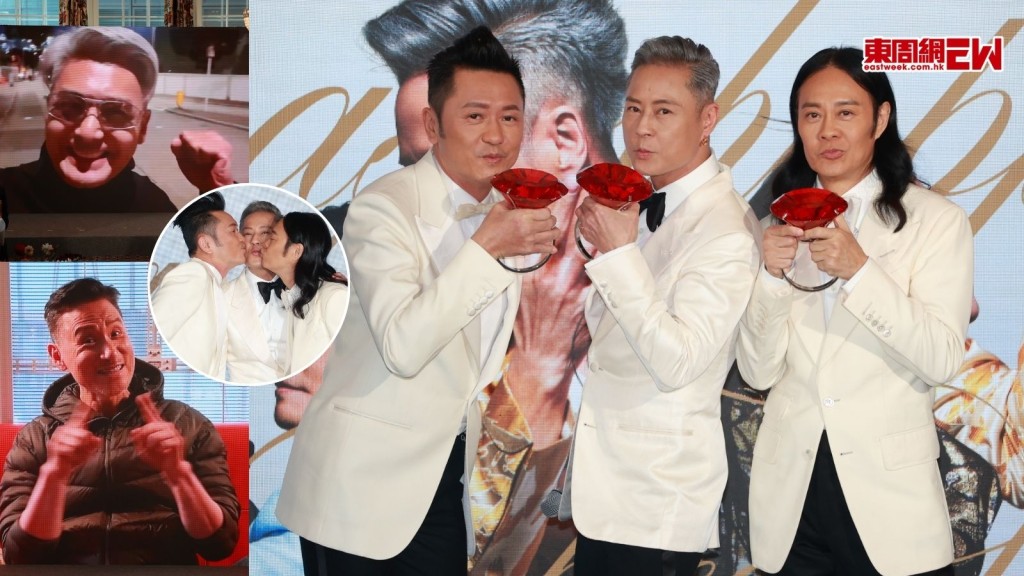 草蜢成軍40年4月紅館開騷 周潤發張學友拍片支持 挑戰健力士「最長壽跳唱組合」紀錄