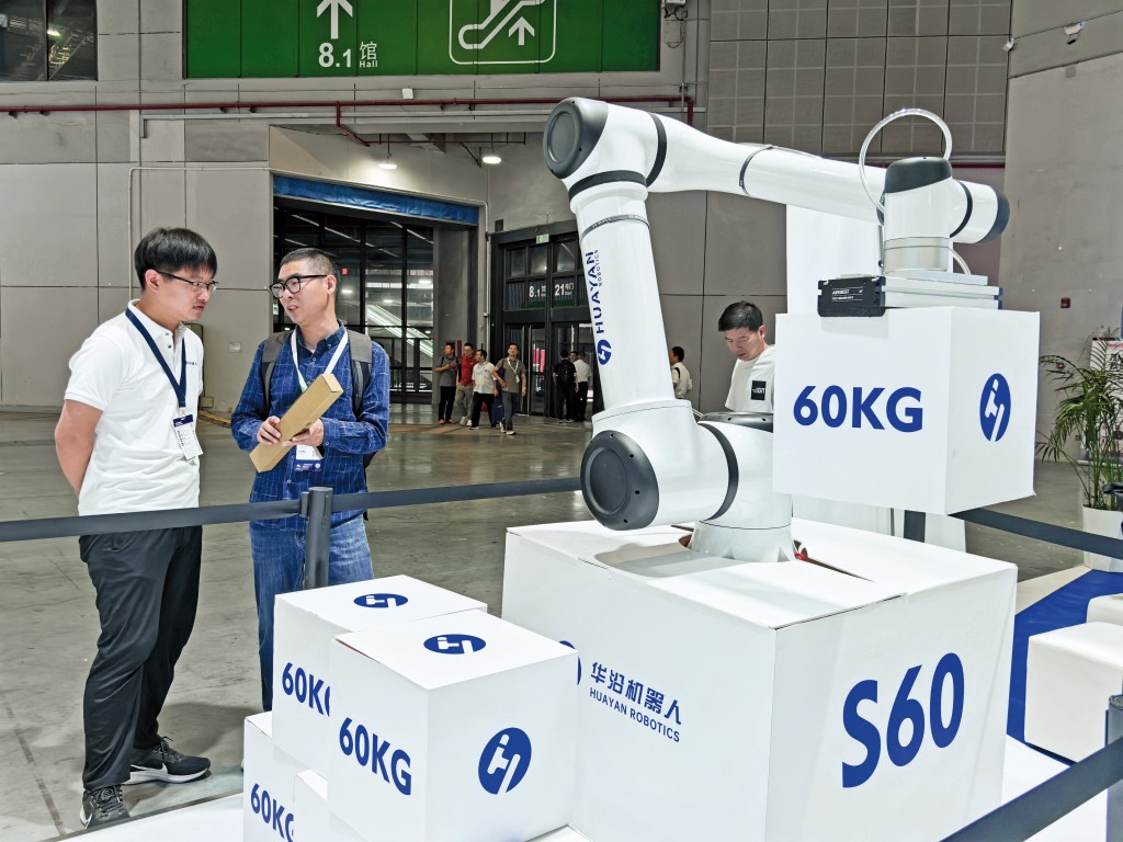 華沿機器人上周開始追落後。