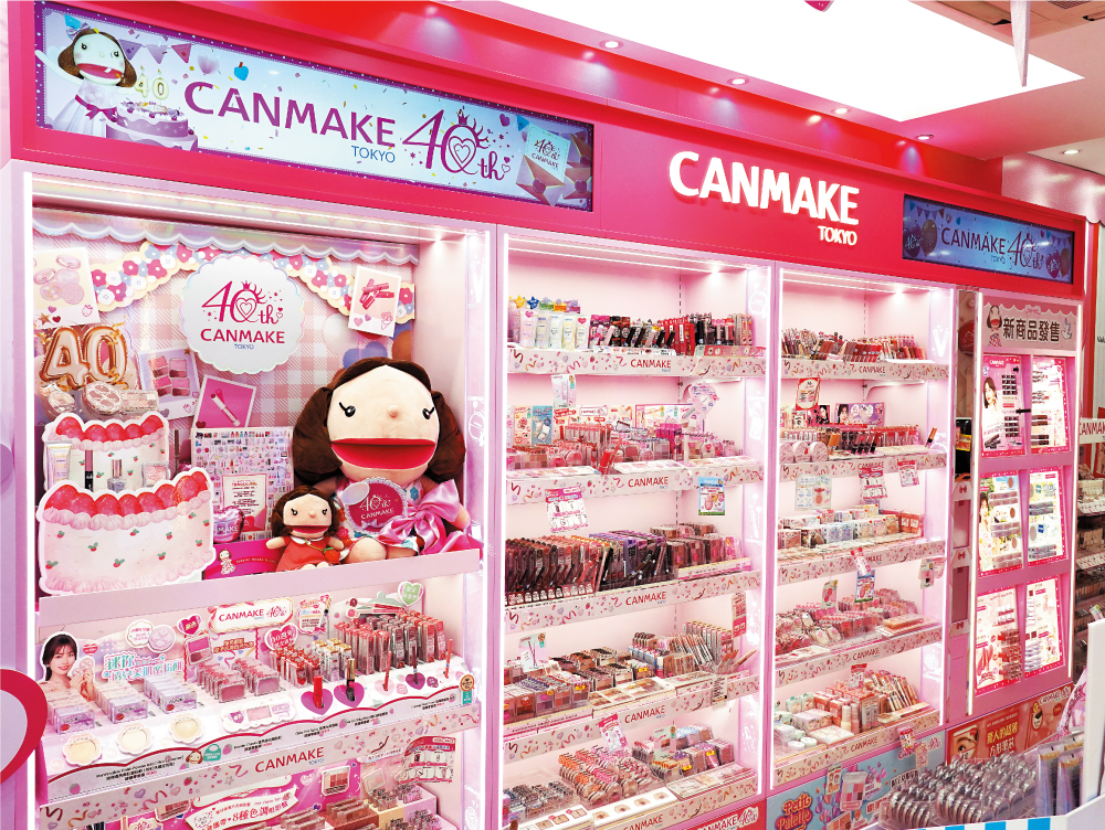 CANMAKE TOKYO的甜美風格和自然妝感完美契合香港消費者的偏好，是品牌在香港受歡迎的原因之一。