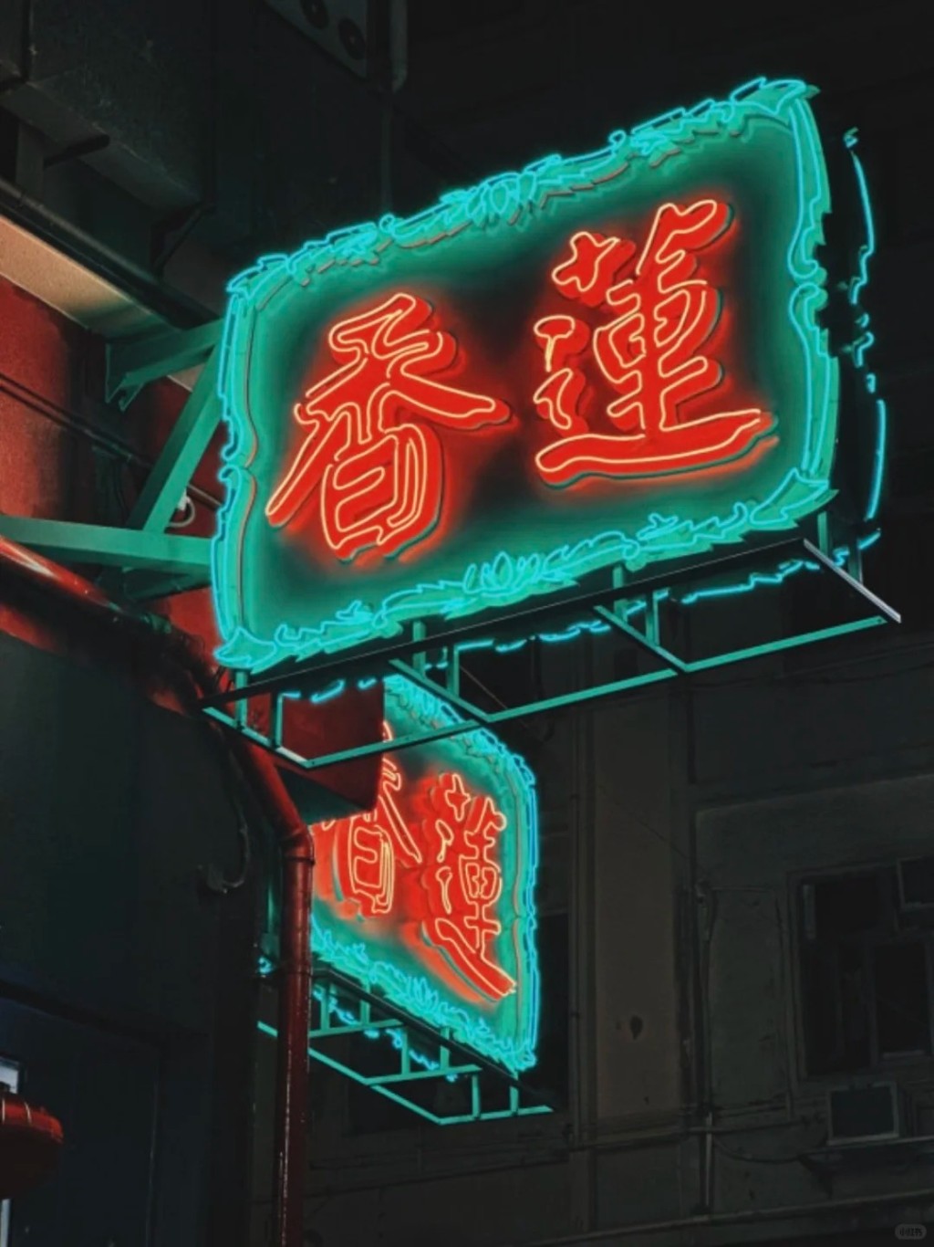 店鋪外觀(圖源:小紅書) 店鋪外觀(圖源:小紅書)